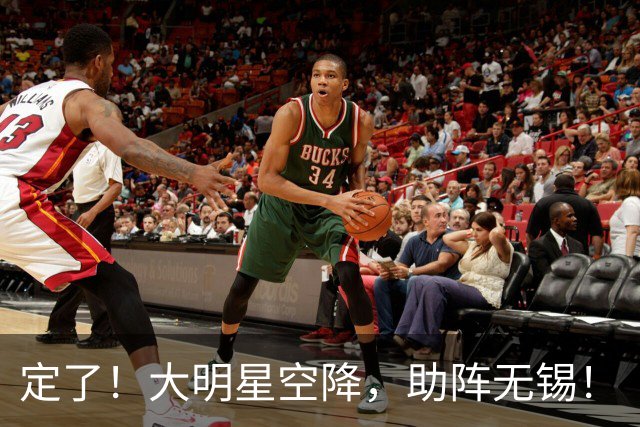 定了！大明星空降，助阵无锡！
